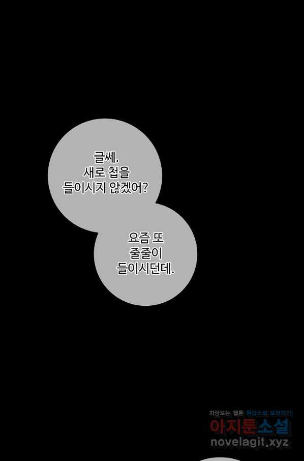 1665630007371wt6616mhmq.jpeg