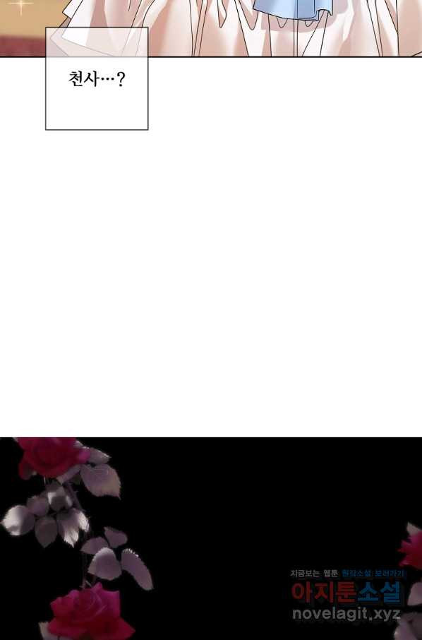 1665630019266wd74veufym.jpeg
