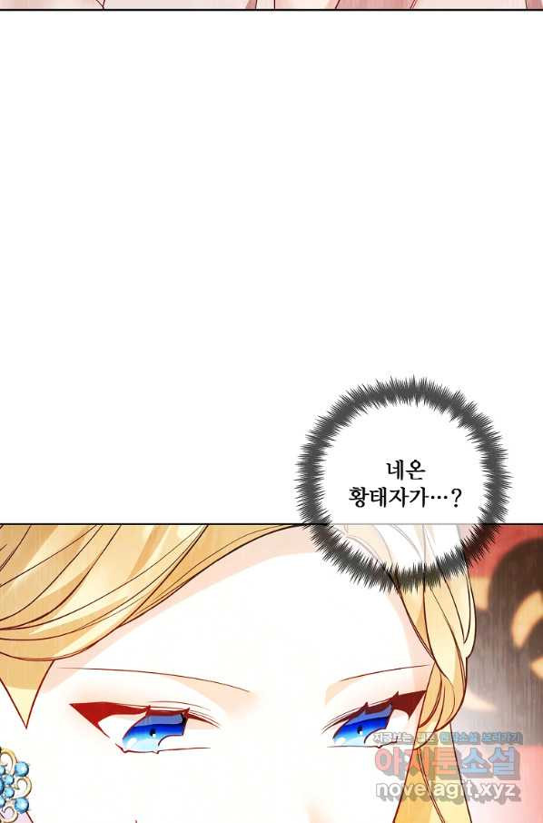 1665630025114ckacarn2spv.jpeg