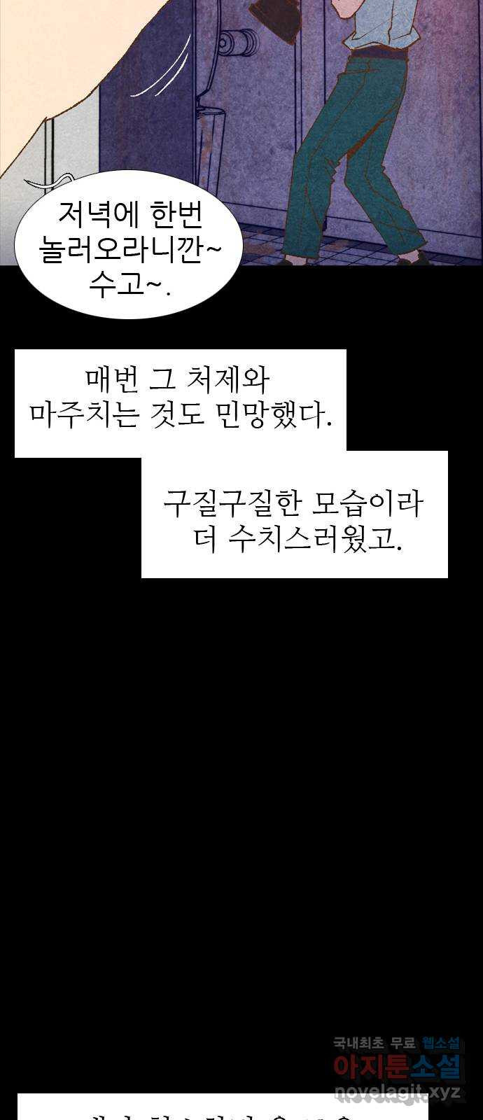 1665716506482wlx8xms00wj.jpeg