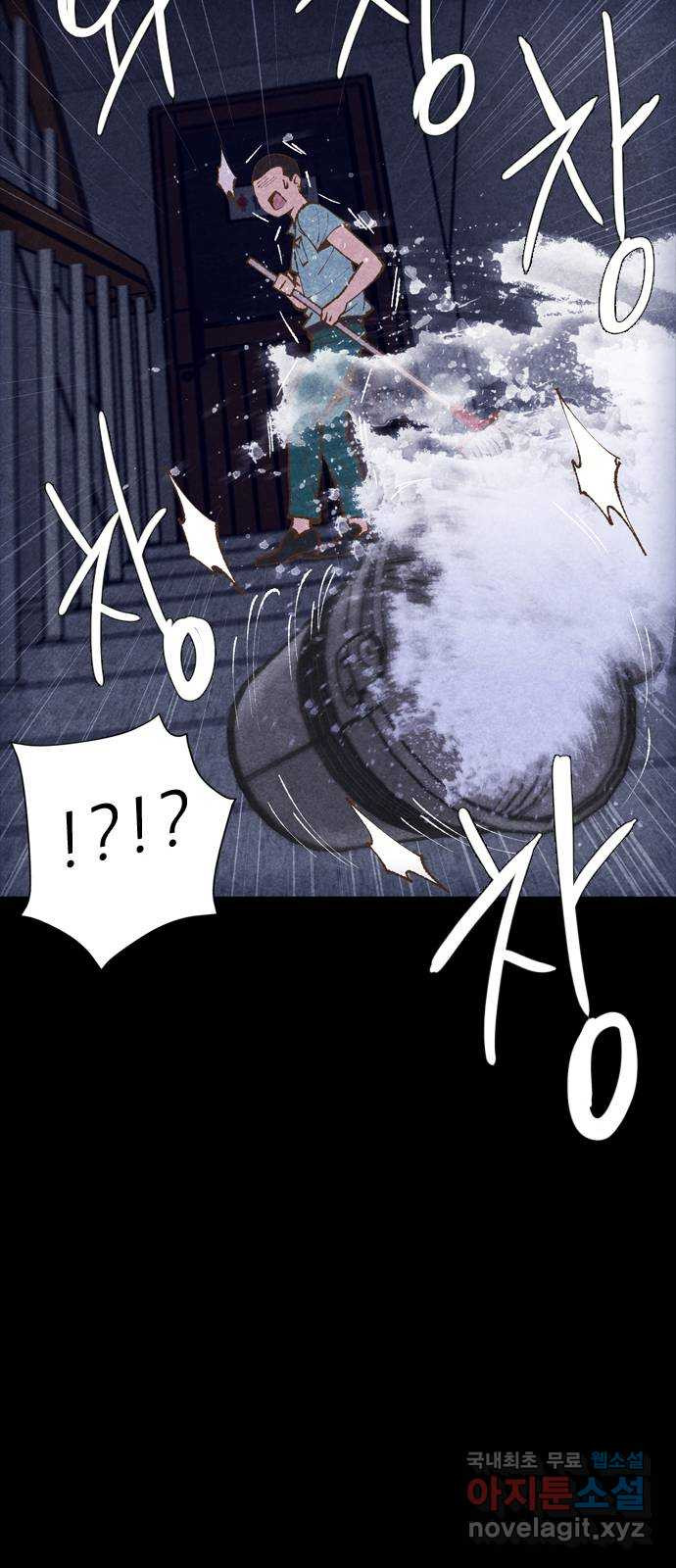 16657165097282oocdawoohk.jpeg