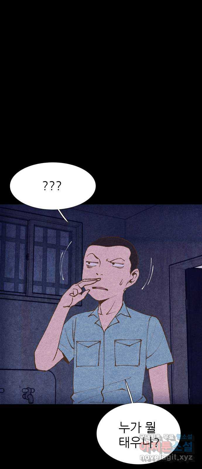 1665716511717pzyd87vvv6.jpeg