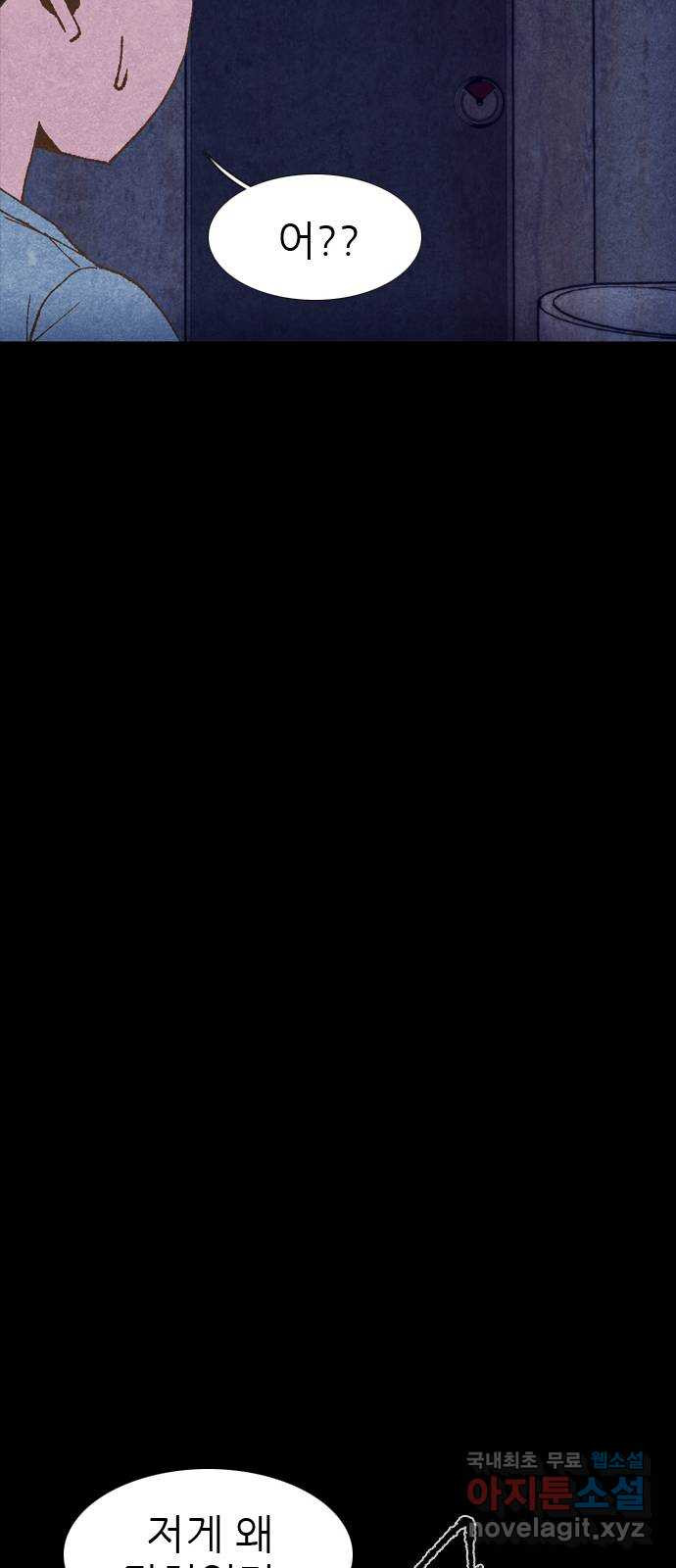 16657165153555zkch3mfkto.jpeg