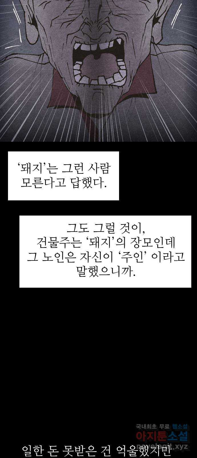 16657165210277hi0sl5nju.jpeg