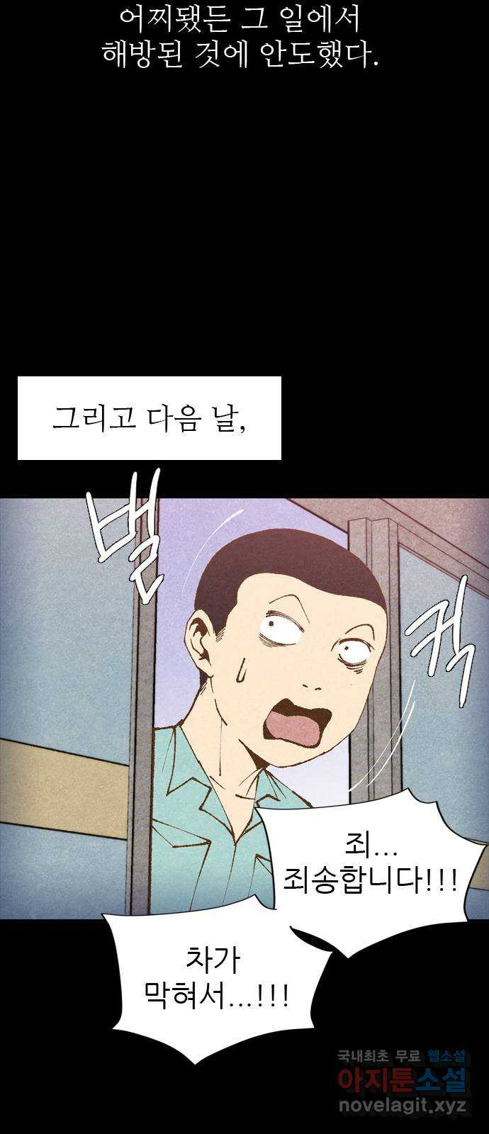 16657165211792okb9mn4fih.jpeg