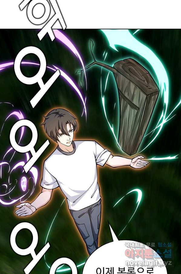 1665716972347q5nujc111oi.jpeg