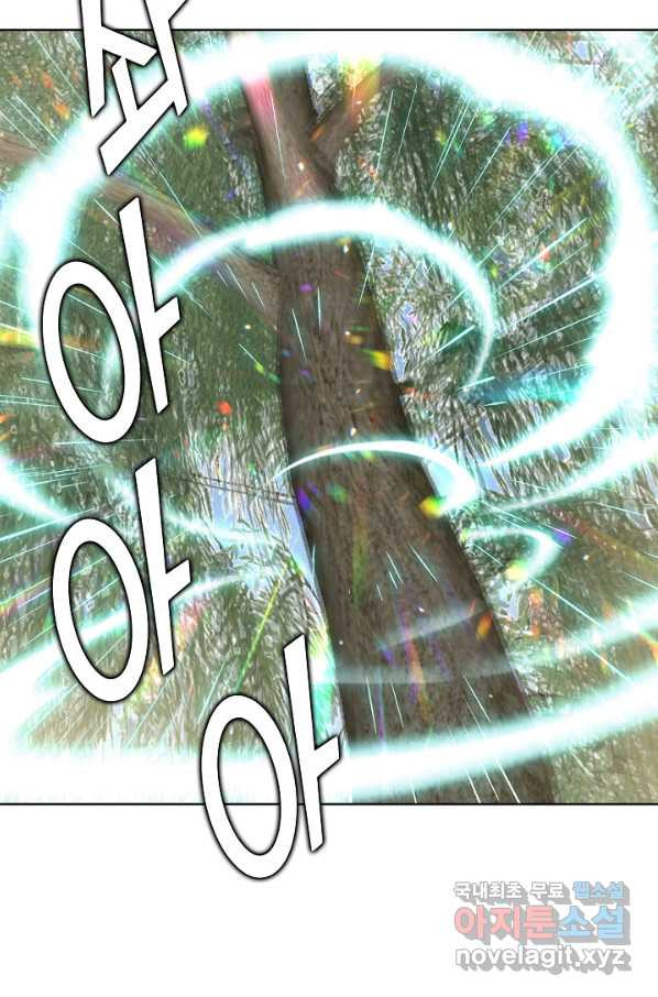 1665716973122mi0emk77p27.jpeg