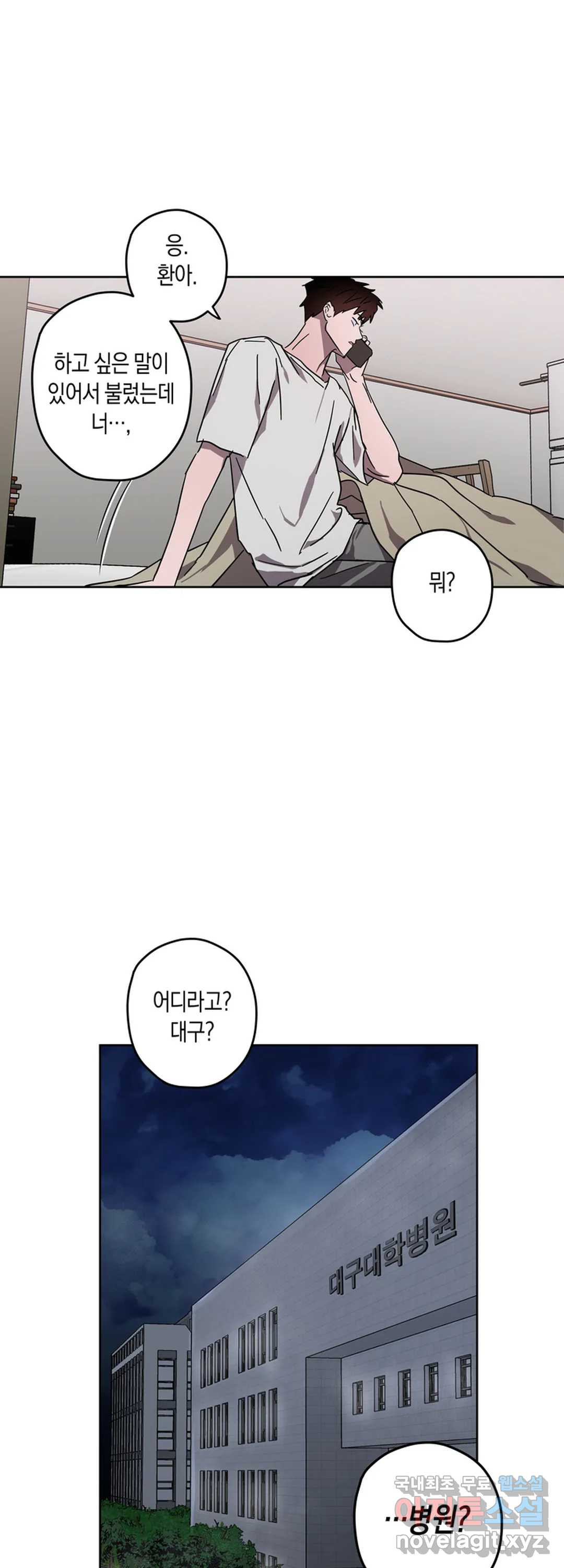 16657158635982gunl9y7kat.jpeg
