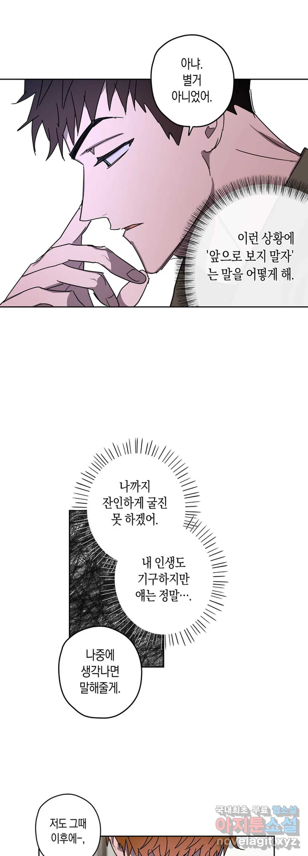1665715864520ajjxowpsi7.jpeg