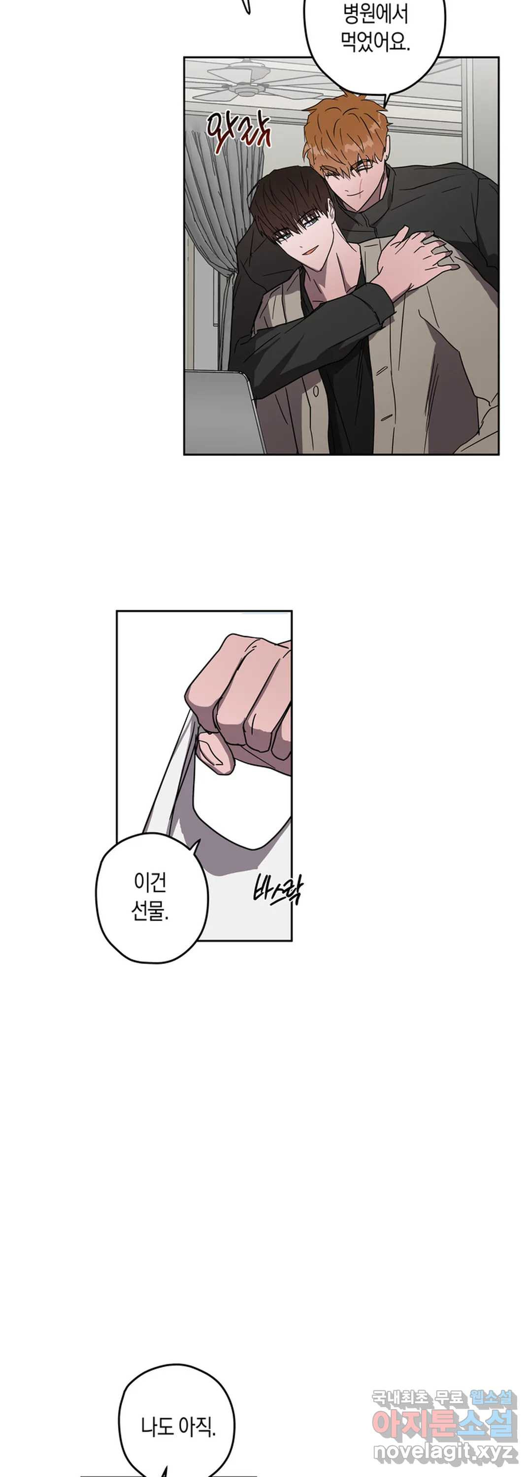 1665715865897rg7jqgw8r1n.jpeg