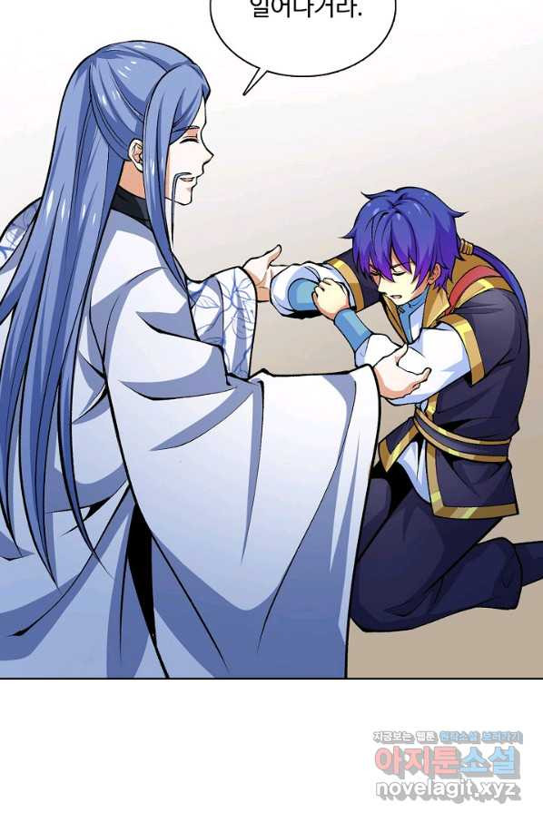 166579974897738zn66ryllp.jpeg