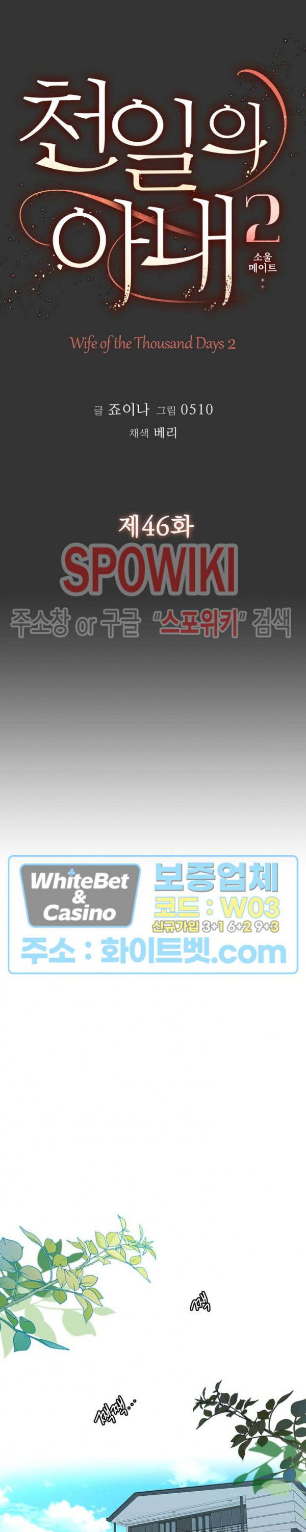 166579244963577wavtrldkv.jpg