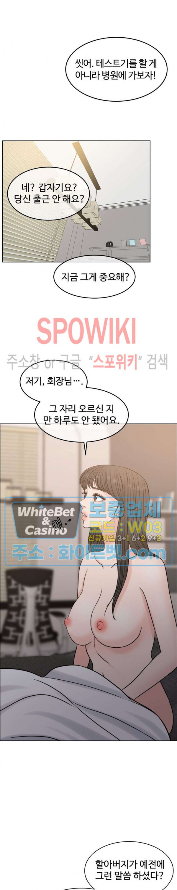 1665792450408x96cr1q85dr.jpg