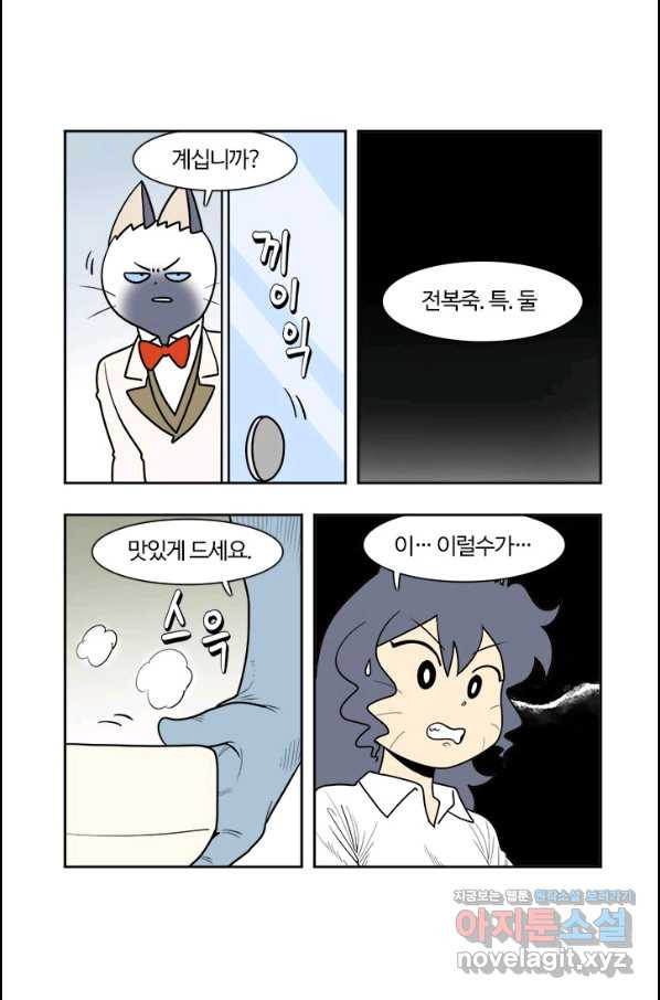 1665798281074j28p0l0dvk.jpeg