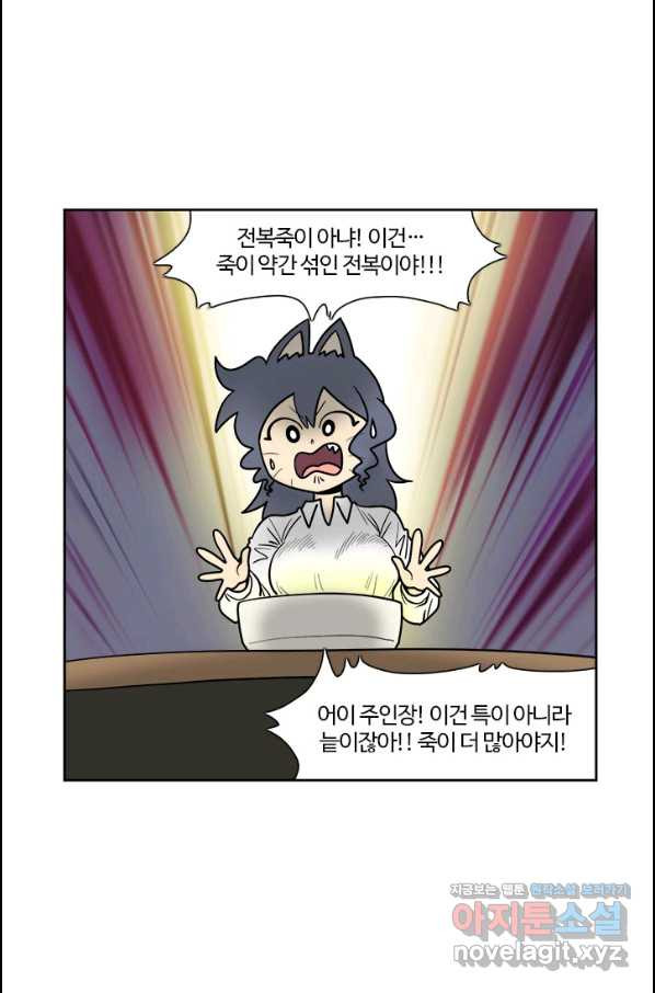 1665798281230aw6ivwp2tom.jpeg