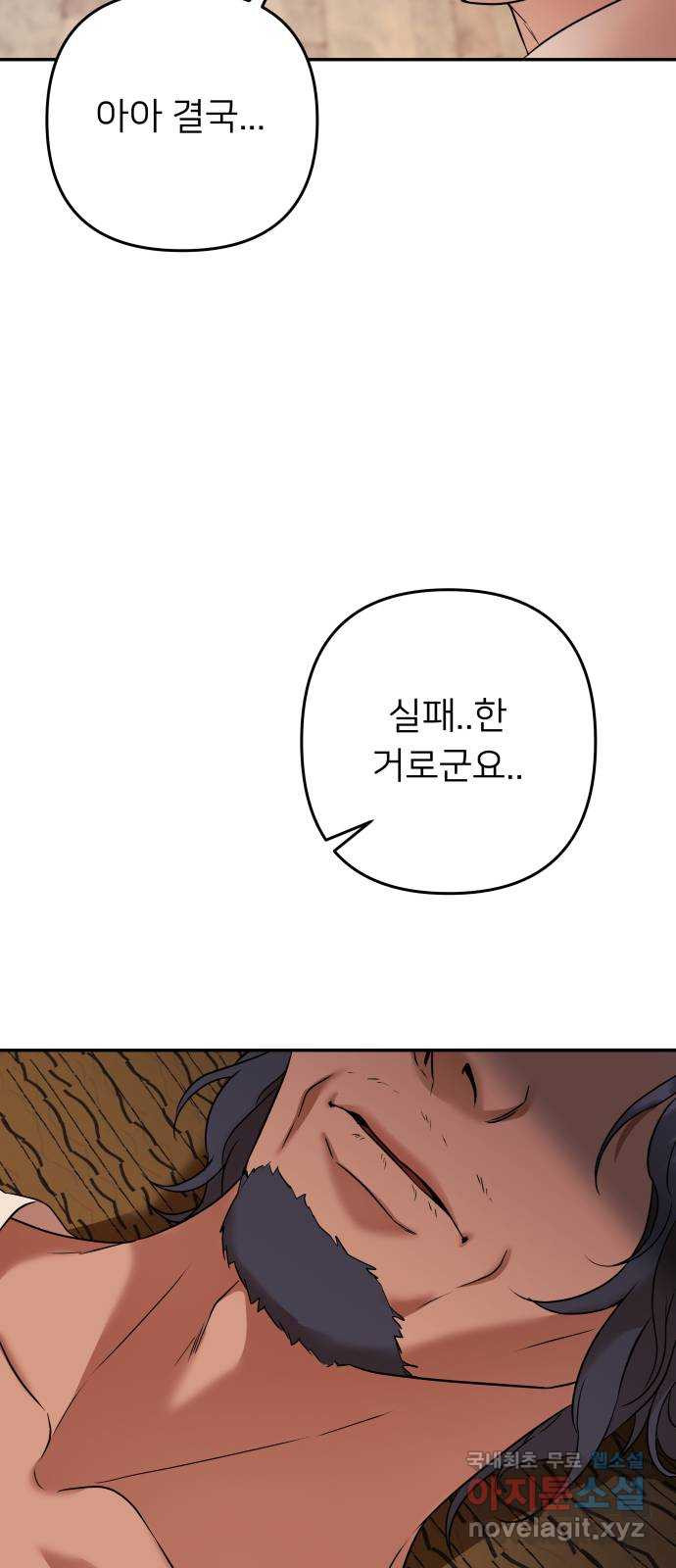 1665799076021e2l9goguc4g.jpeg