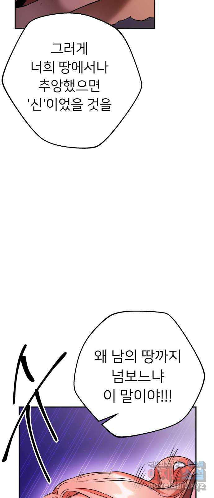 1665799079243ohyq8mz4pd.jpeg