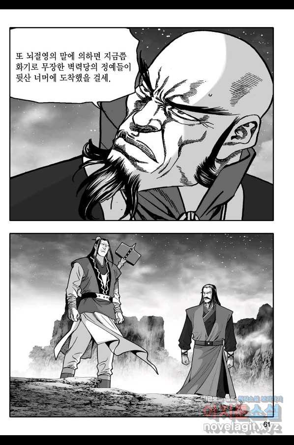 1665791777990sktduzjf74a.jpeg