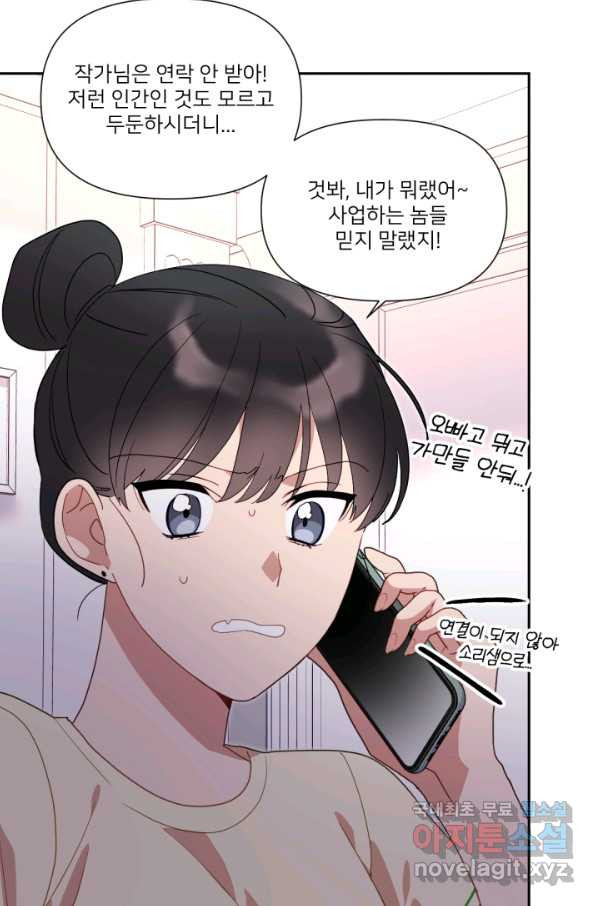 16657980431347kb4ubiiwwe.jpeg