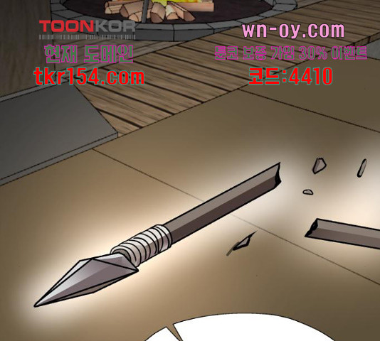 16658003051061uz5s6c4o2j.jpeg
