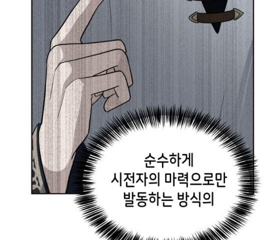 1665800323446jkz2j0twxbc.jpeg