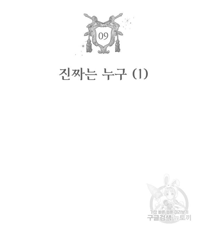 1665893638500g34ub6oiets.jpeg