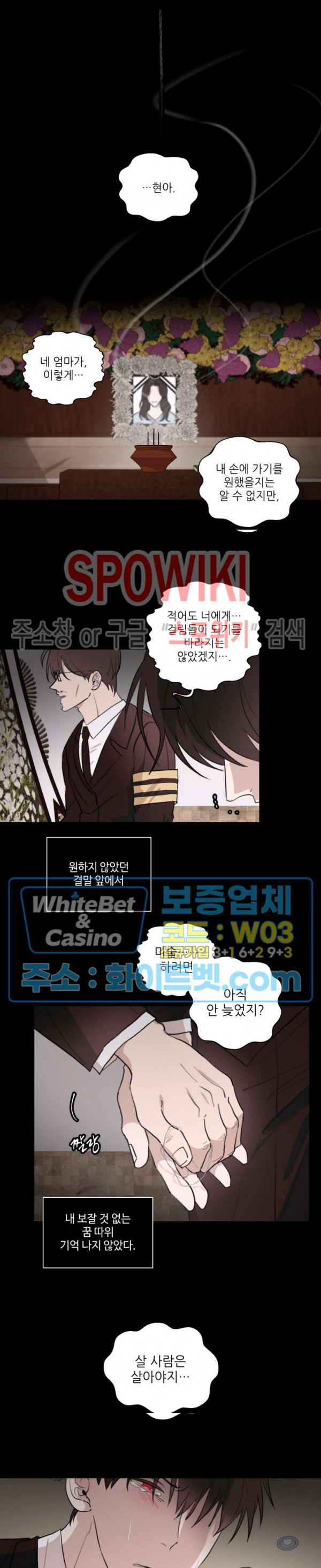 1665896299545anji9lsiydd.jpg