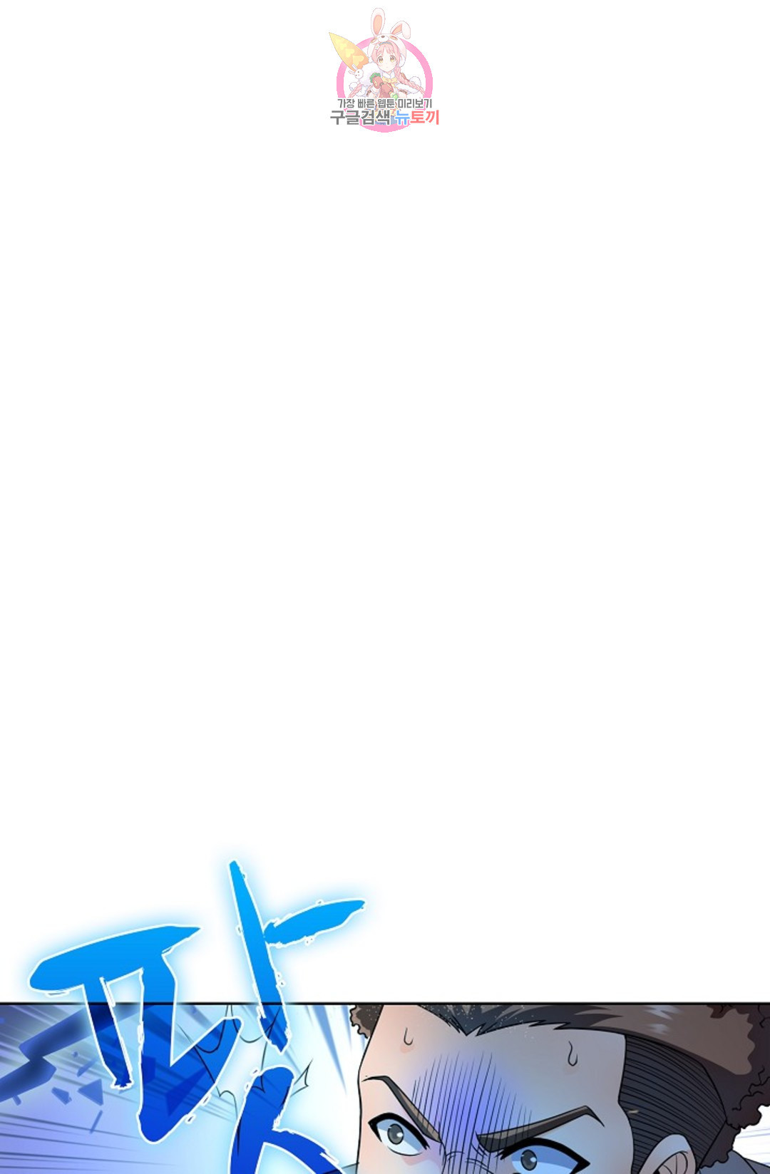16658935631216rtgade5tob.jpeg