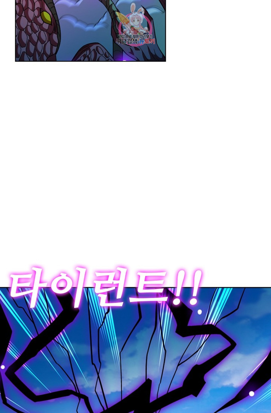 16658935665151br70ipucpb.jpeg