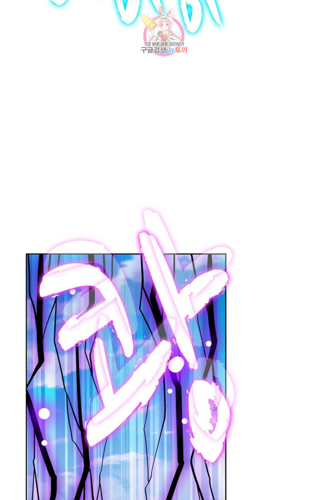 16658935675966roreac87ie.jpeg