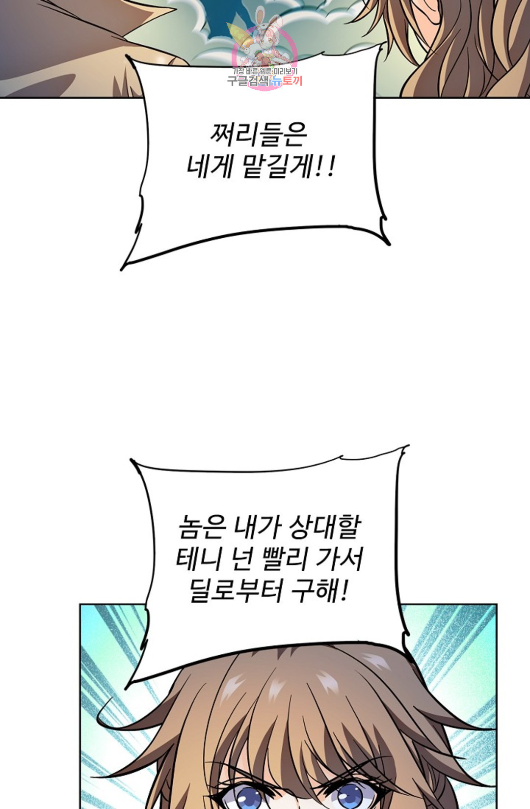 1665893569295p0mredkrnse.jpeg