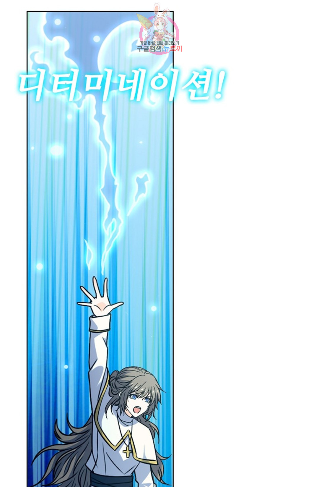 1665893576950go71hk3q8s.jpeg