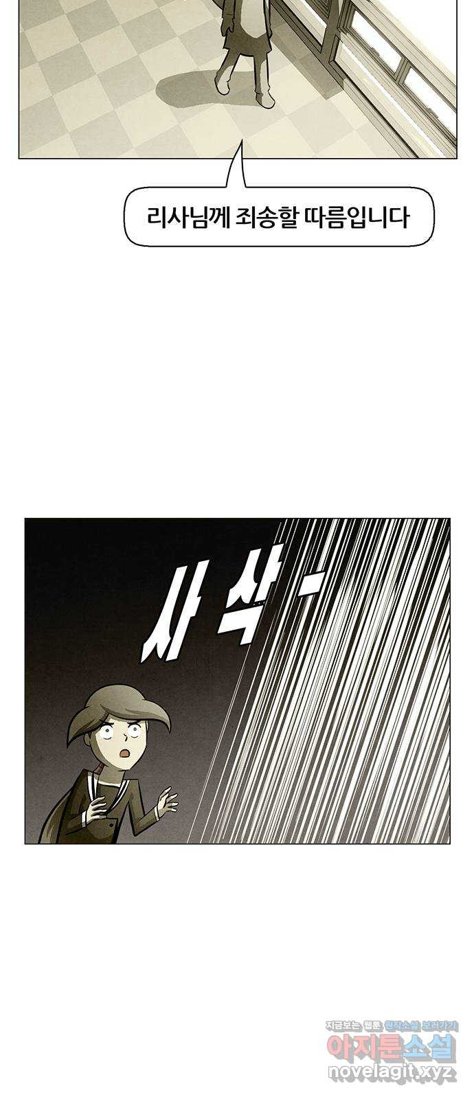 1665972034756daephgb11yr.jpeg