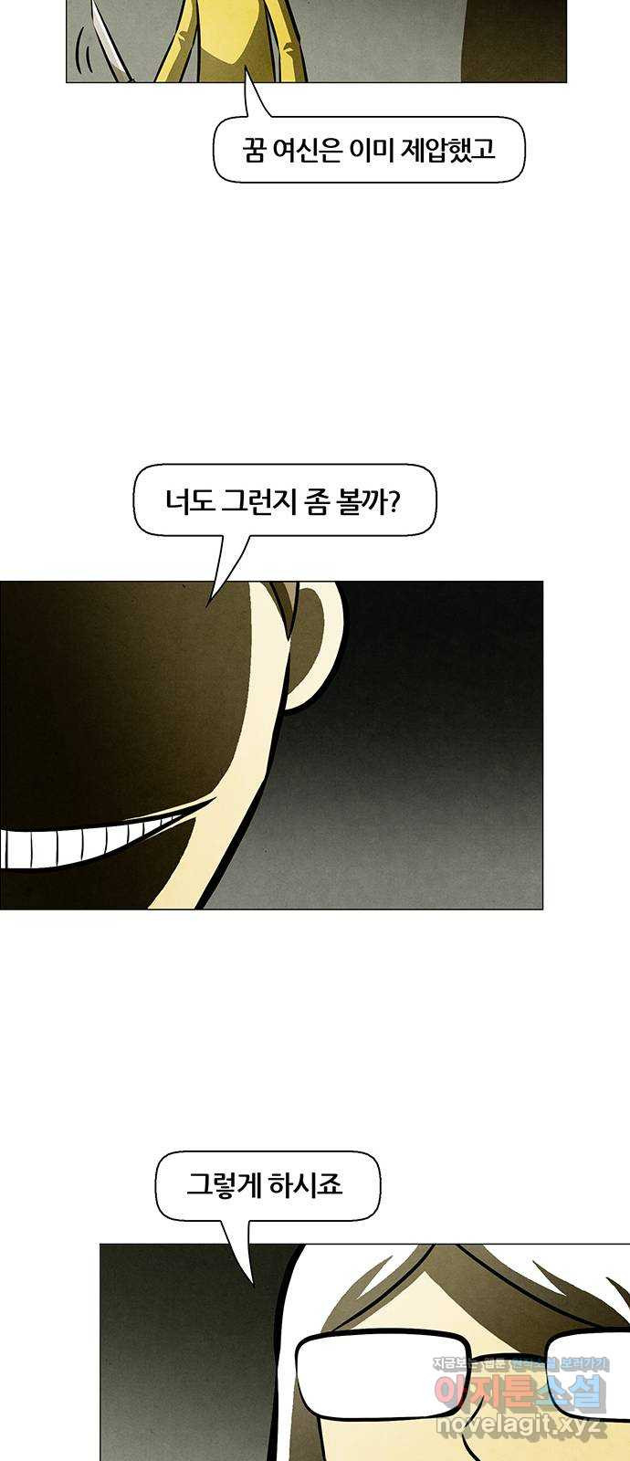 1665972038984hsjp6cxnds.jpeg