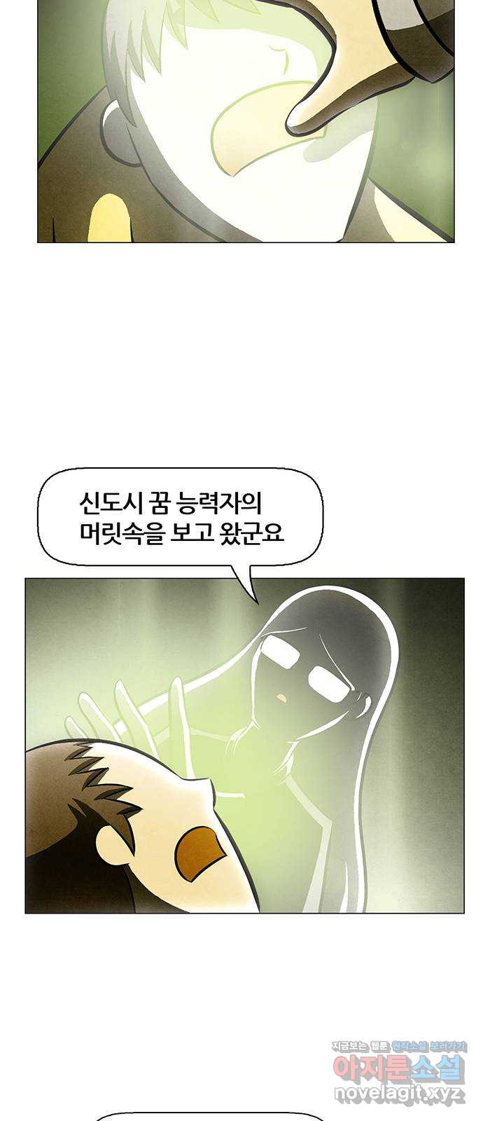 16659720403741n1ijccuqcr.jpeg