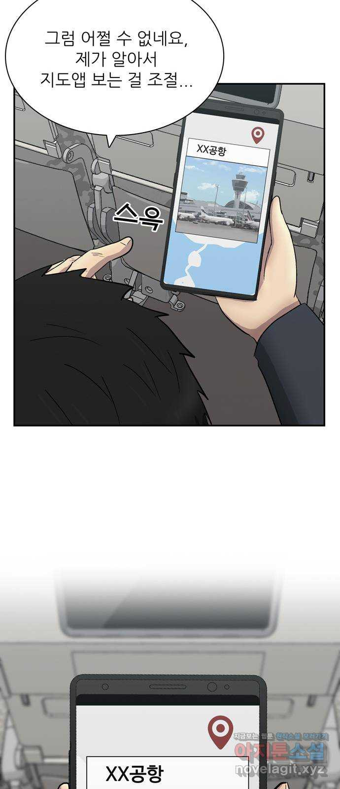 1666060867894bvl71ncvb7u.jpeg