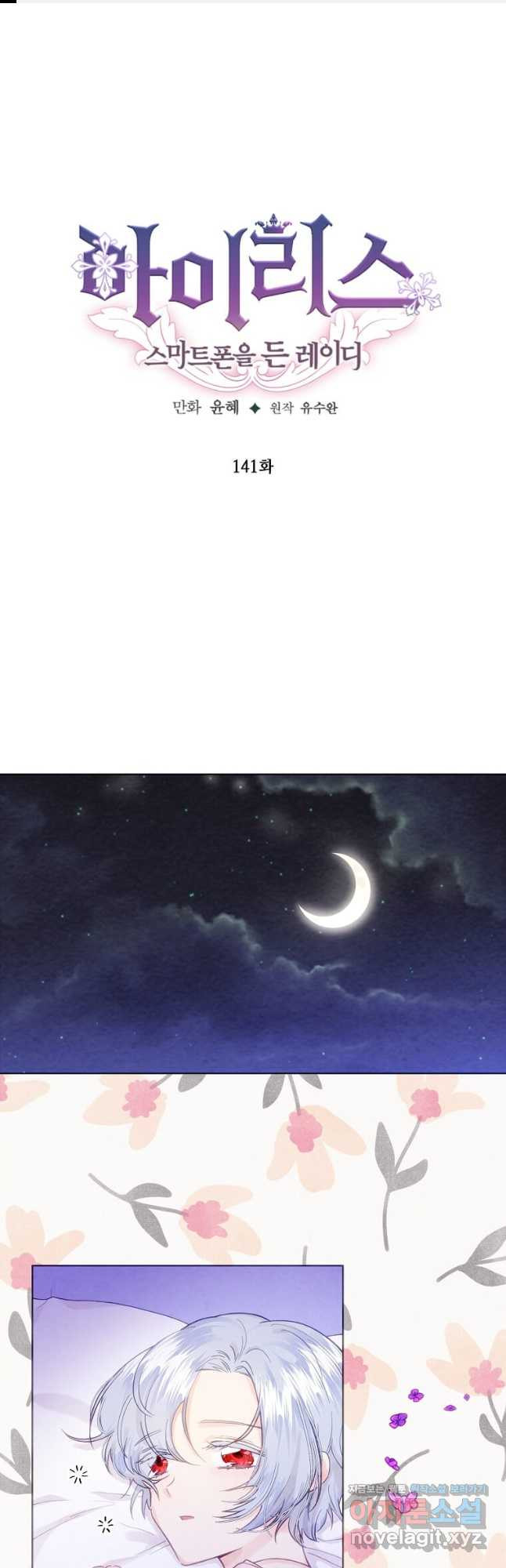 1666061207365b50e02hsfn.jpeg