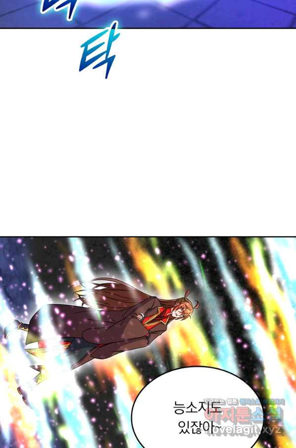 166606150549337iphfs6bjo.jpeg