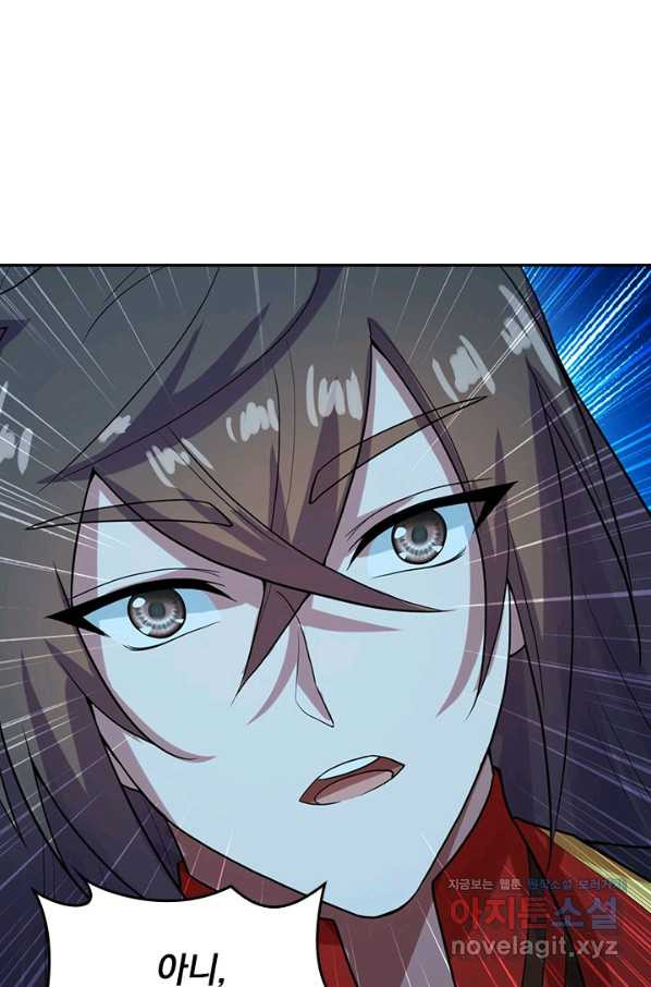 1666061505953g0d1qplfu1h.jpeg