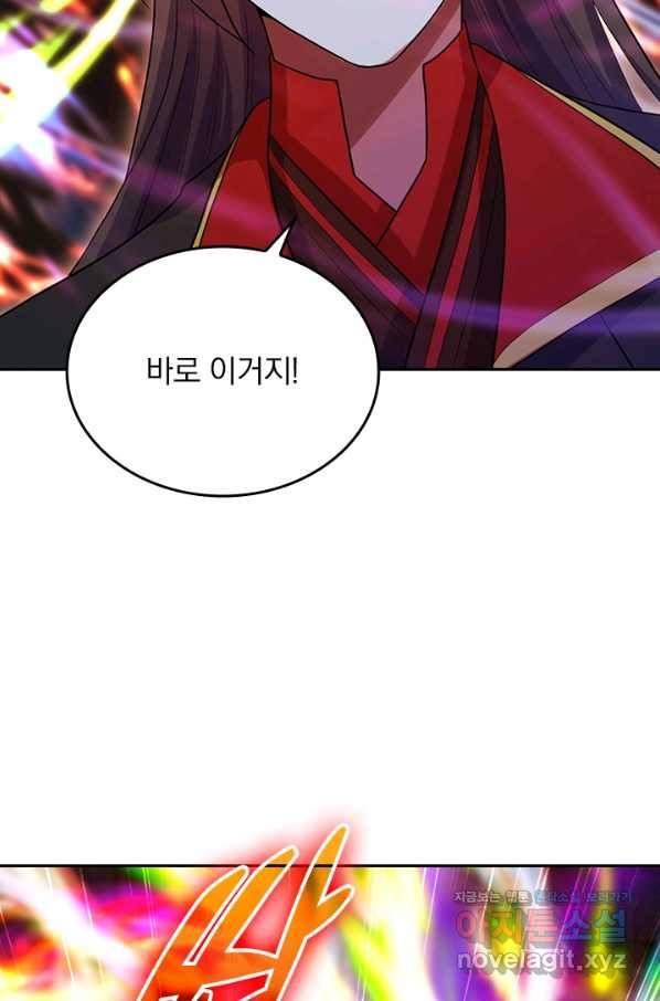 16660615065699kwufwh0c96.jpeg