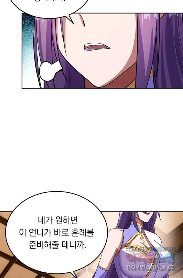 1666061511243iiyky6dgeqb.jpeg