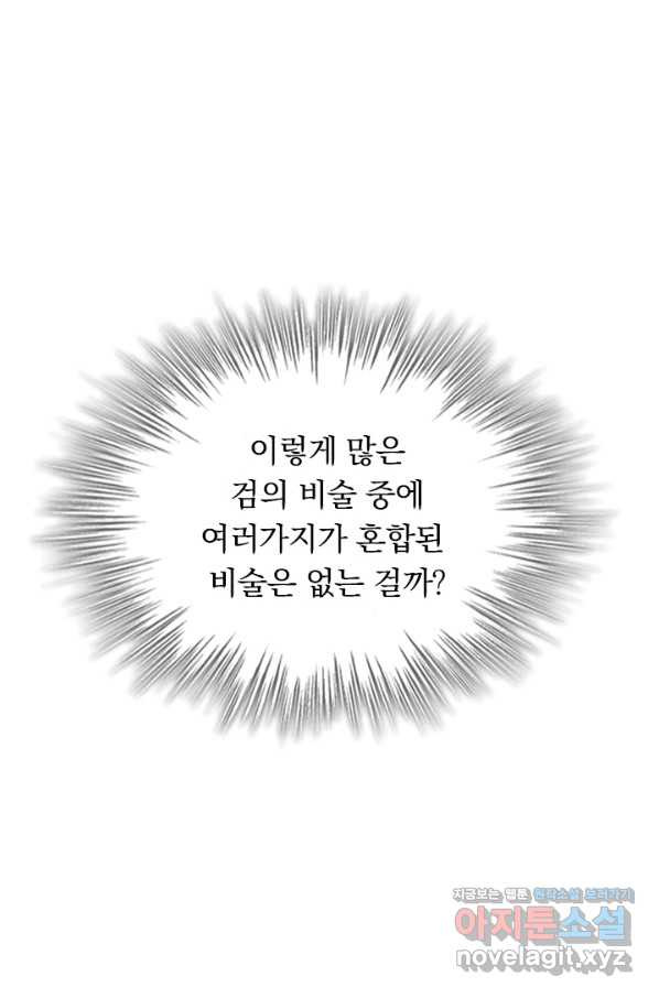 1666061512326t4i0dcc568i.jpeg