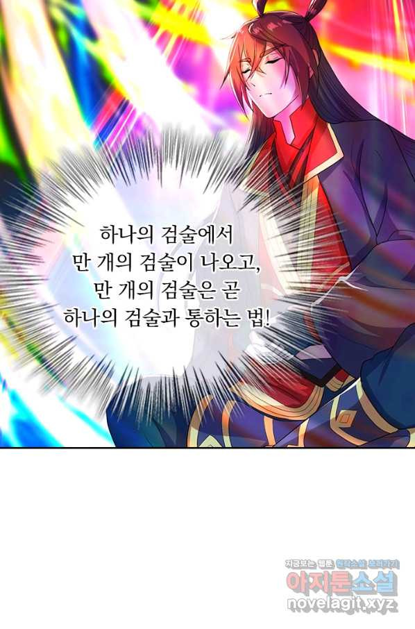 1666061512638xdd0e8vr4i.jpeg