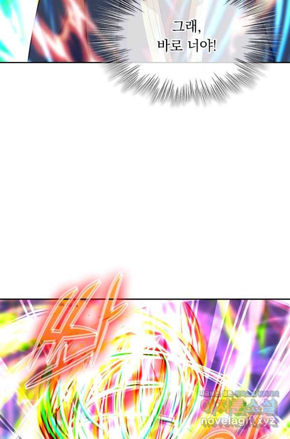 16660615129452tefd33al53.jpeg