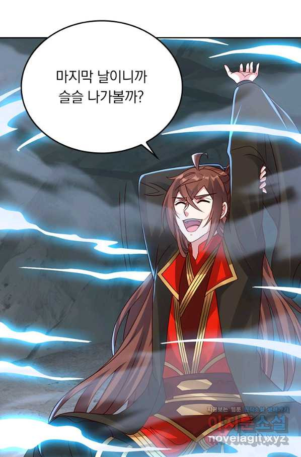 1666061514500ugnig5sorsb.jpeg