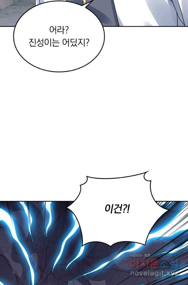 1666061515277jgdhklchj5a.jpeg