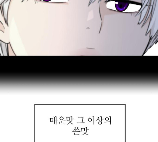 1666061437742jd2j576huyg.jpeg