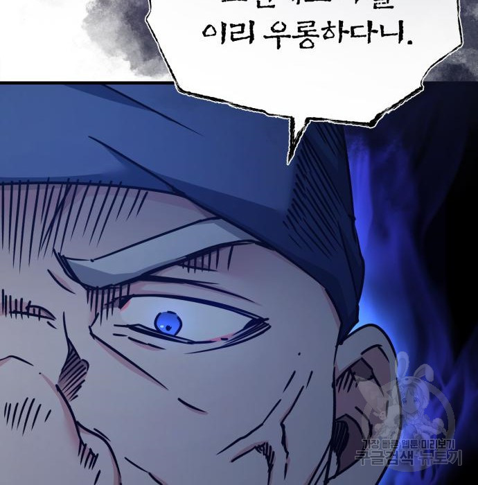 16660617211695pg19d1i0j.jpeg