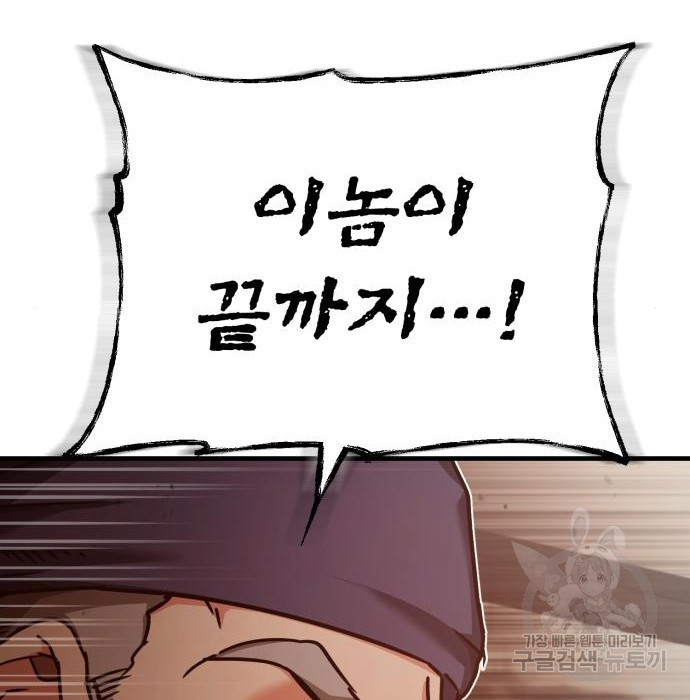 1666061722107u8dabjgmchd.jpeg