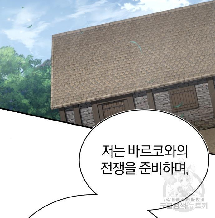 166606172318627l7sc11ir5.jpeg